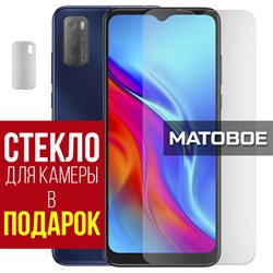 Стекло защитное гибридное МАТОВОЕ Krutoff для TCL 20E + защита камеры (2 шт.)