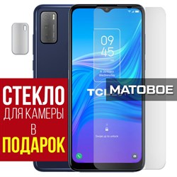 Стекло защитное гибридное МАТОВОЕ Krutoff для TCL 20Y + защита камеры (2 шт.)