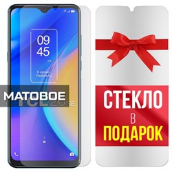 Комплект из 2-x защитных гибридных стекол МАТОВЫХ Krutoff для TCL 20 SE