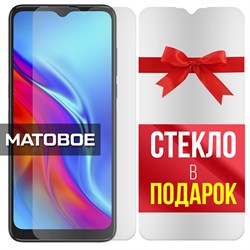 Комплект из 2-x защитных гибридных стекол МАТОВЫХ Krutoff для TCL 20E