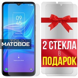 Комплект из 3-x защитных гибридных стекол МАТОВЫХ Krutoff для TCL 20Y