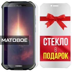 Комплект из 2-x защитных гибридных стекол МАТОВЫХ Krutoff для Doogee S40 Pro