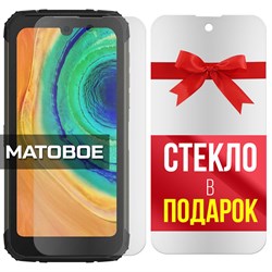 {{photo.Alt || photo.Description || 'Комплект из 2-x защитных гибридных стекол МАТОВЫХ Krutoff для Doogee S59'}}