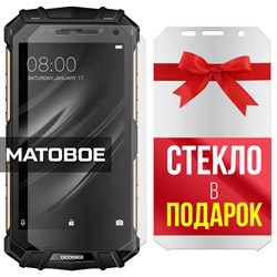 Комплект из 2-x защитных гибридных стекол МАТОВЫХ Krutoff для Doogee S60/S60 Lite