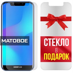 Комплект из 2-x защитных гибридных стекол МАТОВЫХ Krutoff для Doogee X70