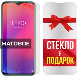 Комплект из 2-x защитных гибридных стекол МАТОВЫХ Krutoff для Doogee X95
