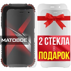 Комплект из 3-x защитных гибридных стекол МАТОВЫХ Krutoff для Doogee S35