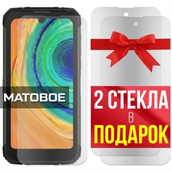 {{photo.Alt || photo.Description || 'Комплект из 3-x защитных гибридных стекол МАТОВЫХ Krutoff для Doogee S59'}}