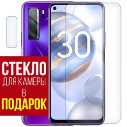 Стекло защитное гибридное Krutoff для Honor 30S + защита камеры (2 шт.)