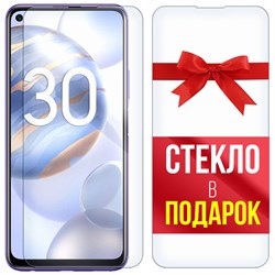 Комплект из 2-x защитных гибридных стекл Krutoff для Honor 30S