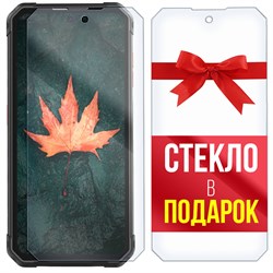 Комплект из 2-x защитных гибридных стекл Krutoff для Oukitel F150 Air1