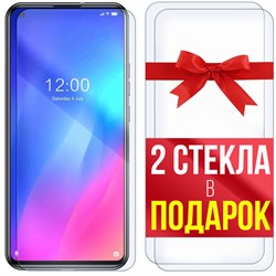 Комплект из 3-x защитных гибридных стекл Krutoff для Doogee N30