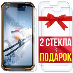 Комплект из 3-x защитных гибридных стекл Krutoff для Doogee S68 Pro