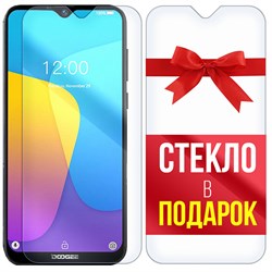 Комплект из 2-x защитных гибридных стекл Krutoff для Doogee X90