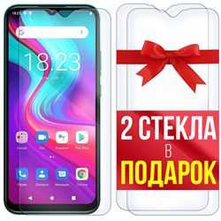 Комплект из 3-x защитных гибридных стекл Krutoff для Doogee X96 Pro