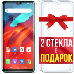 Комплект из 3-x защитных гибридных стекл Krutoff для Blackview A80 Plus