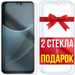 Комплект из 3-x защитных гибридных стекл Krutoff для Blackview A95