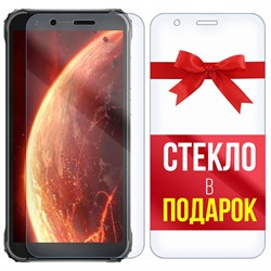 Комплект из 2-x защитных гибридных стекл Krutoff для Blackview BV4900S