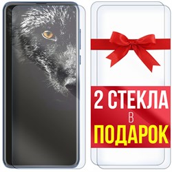 Комплект из 3-x защитных гибридных стекл Krutoff для Black Fox B10