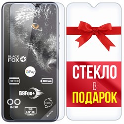 Комплект из 2-x защитных гибридных стекл Krutoff для Black Fox B9 Plus