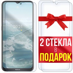 Комплект из 3-x защитных гибридных стекл Krutoff для Nokia G20