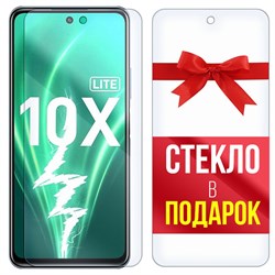 Комплект из 2-x защитных гибридных стекл Krutoff для Honor 10X Lite