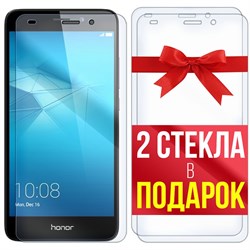 Комплект из 3-x защитных гибридных стекл Krutoff для Honor 7 Lite