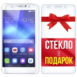 Комплект из 2-x защитных гибридных стекл Krutoff для Honor 6