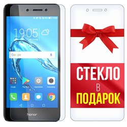 Комплект из 2-x защитных гибридных стекл Krutoff для Honor 6C