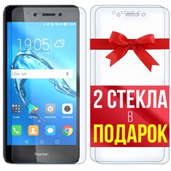 Комплект из 3-x защитных гибридных стекл Krutoff для Honor 6C