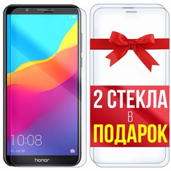 Комплект из 3-x защитных гибридных стекл Krutoff для Honor 7C Pro