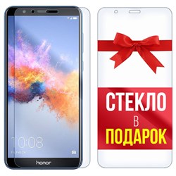 Комплект из 2-x защитных гибридных стекл Krutoff для Honor 7X