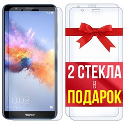 Комплект из 3-x защитных гибридных стекл Krutoff для Honor 7X