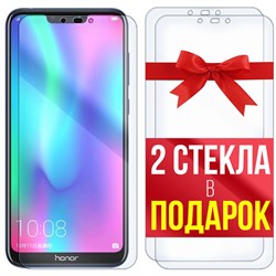 Комплект из 3-x защитных гибридных стекл Krutoff для Honor 8C