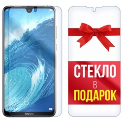 Комплект из 2-x защитных гибридных стекл Krutoff для Honor 8X Max