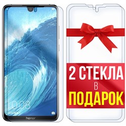 Комплект из 3-x защитных гибридных стекл Krutoff для Honor 8X Max