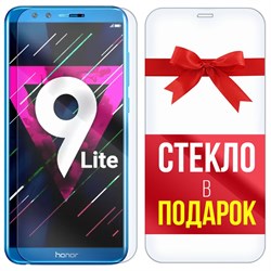 Комплект из 2-x защитных гибридных стекл Krutoff для Honor 9 Lite