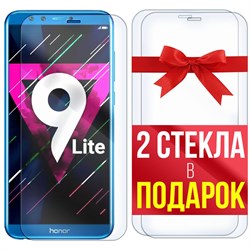 Комплект из 3-x защитных гибридных стекл Krutoff для Honor 9 Lite