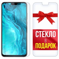 Комплект из 2-x защитных гибридных стекл Krutoff для Honor 9X Lite