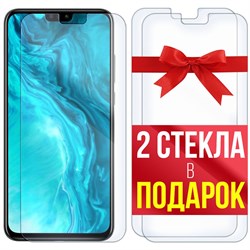 Комплект из 3-x защитных гибридных стекл Krutoff для Honor 9X Lite