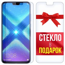 Комплект из 2-x защитных гибридных стекл Krutoff для Honor 8X