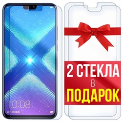 Комплект из 3-x защитных гибридных стекл Krutoff для Honor 8X