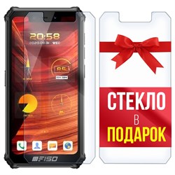 Комплект из 2-x защитных гибридных стекл Krutoff для Oukitel F150 B2021