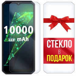 Комплект из 2-x защитных гибридных стекл Krutoff для Oukitel K15 Plus