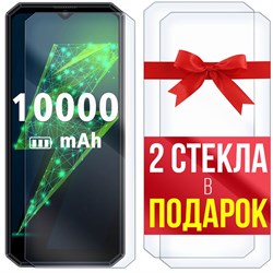 Комплект из 3-x защитных гибридных стекл Krutoff для Oukitel K15 Plus