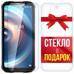 Комплект из 2-x защитных гибридных стекл Krutoff для Oukitel WP10 5G