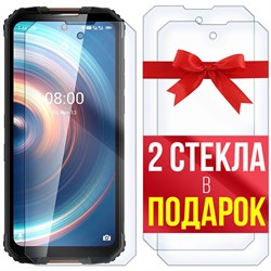 Комплект из 3-x защитных гибридных стекл Krutoff для Oukitel WP10 5G