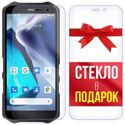 Комплект из 2-x защитных гибридных стекл Krutoff для Oukitel WP12