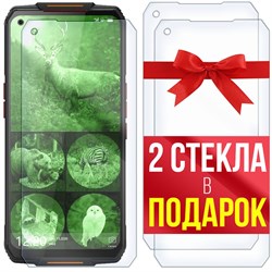 Комплект из 3-x защитных гибридных стекл Krutoff для Oukitel WP7 Lite