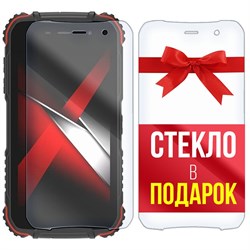 Комплект из 2-x защитных гибридных стекл Krutoff для Doogee S35